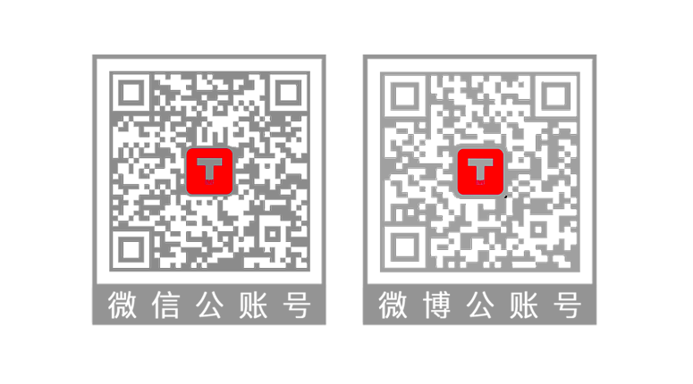 工业设计公司、产品外观设计、产品外形设计公司、深圳产品结构设计公司