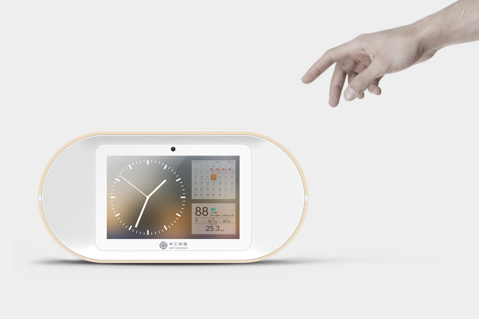 医疗外观设计、北京经典设计、深圳工业设计、深圳工业设计公司、深圳外观设计