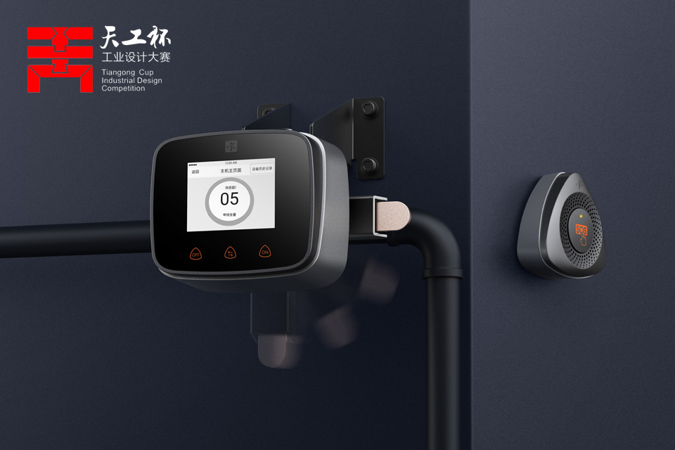 燃气安防设备设计、深圳行业设备设计公司