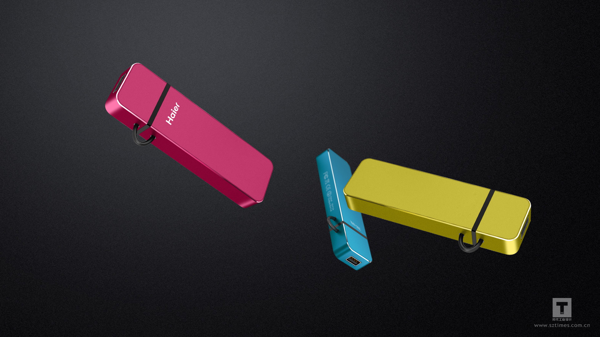 深圳工业设计公司、产品设计、外观设计、移动电源设计、手机配件外观设计