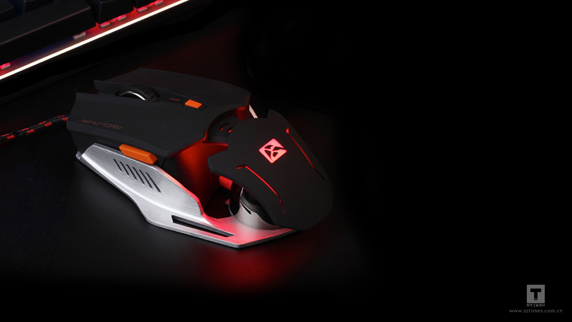 游戏鼠设计、产品设计、工业设计公司