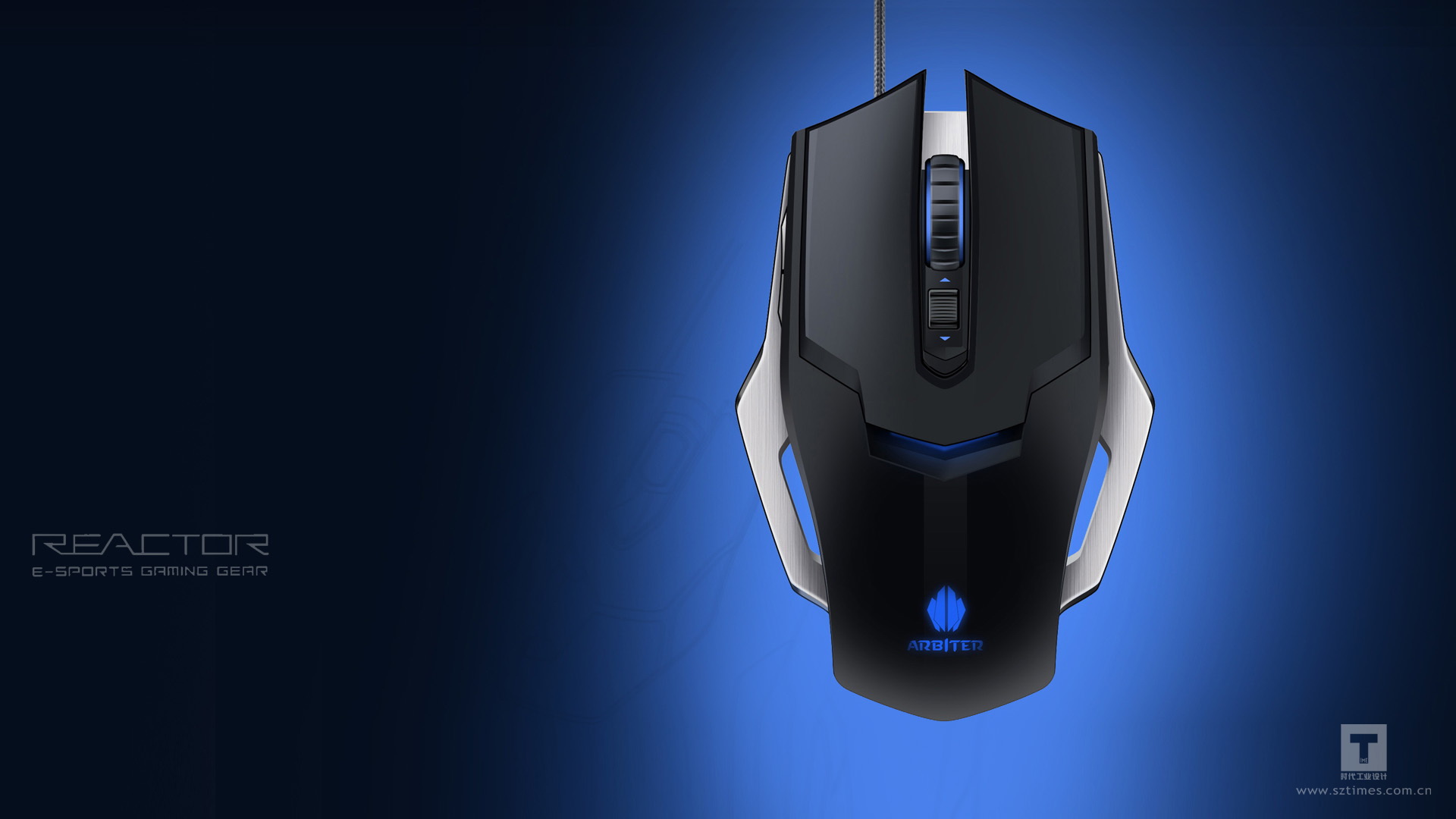 游戏鼠设计、产品设计、工业设计公司