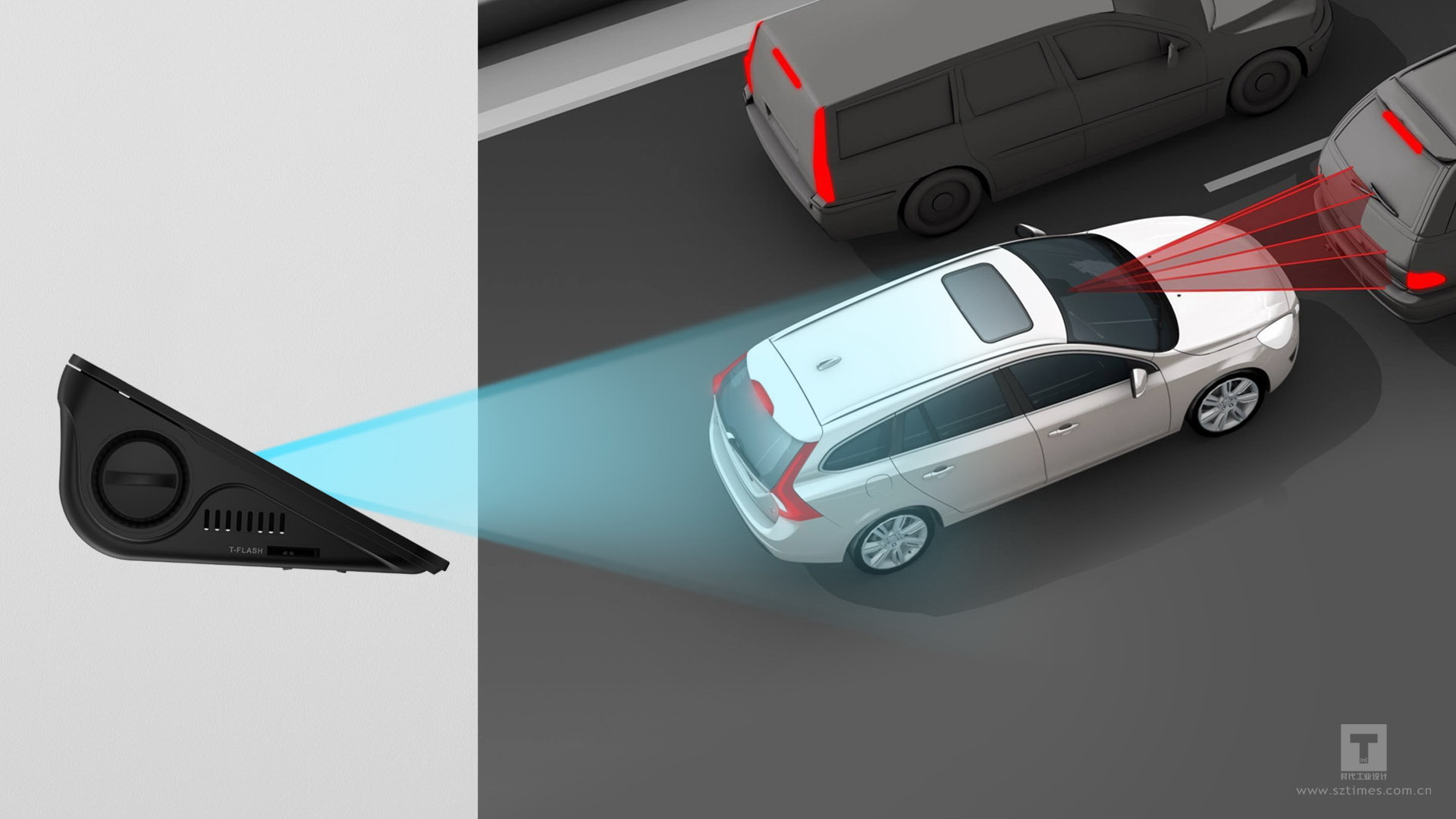 深圳车载产品设计公司、车载记录仪设计、外观设计、结构设计公司