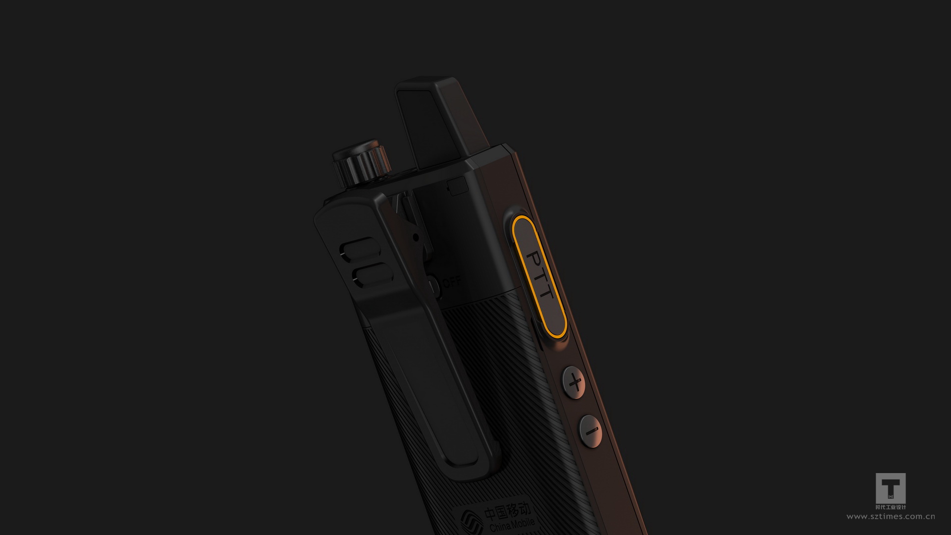 深圳工业设计公司、行业军工产品设计、对讲机设计公司、行业手持产品设计