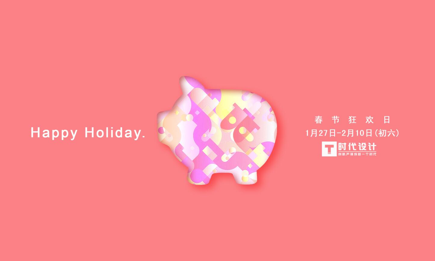 威廉希尔·williamhill(中国)中文官网