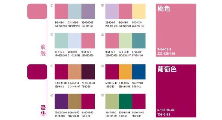 威廉希尔·williamhill(中国)中文官网